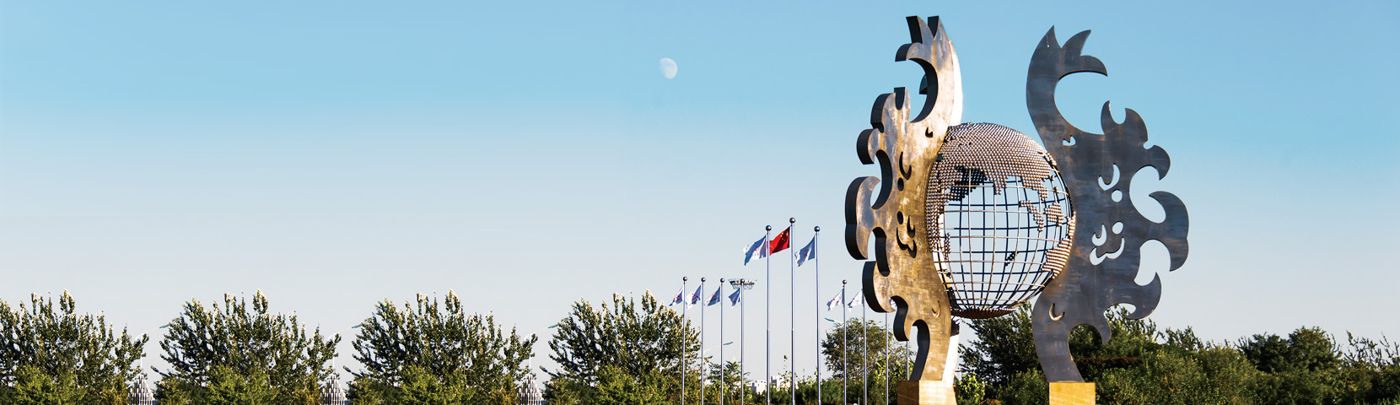 w66利来-利来国际文化
